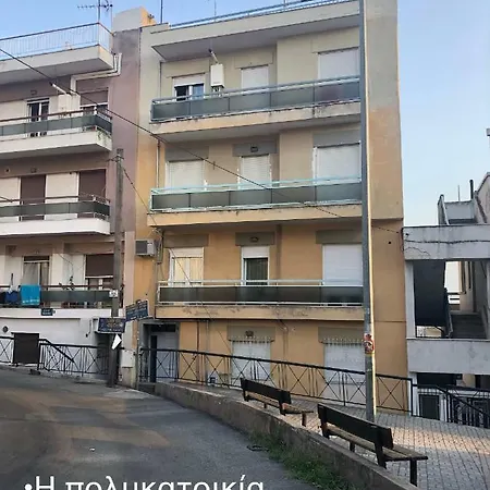 Appartement Thess Now Luxury Thessalonique